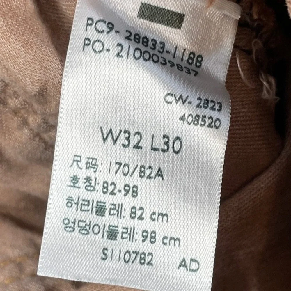 Levi's Brown 512 Slim Taper Raw Hem Jeans Mens 32x30